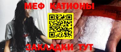 гашишное масло Ливны