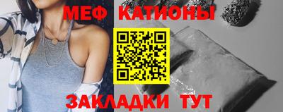 гашишное масло Ливны