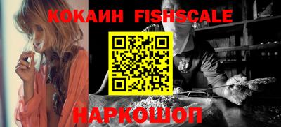 круглые Лесосибирск