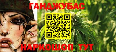круглые Лесосибирск