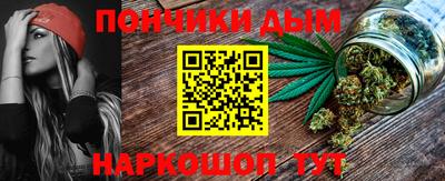 круглые Лесосибирск