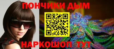 марки lsd Ликино-Дулёво