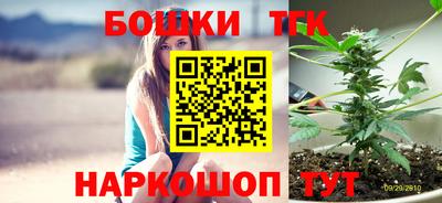 круглые Лесосибирск