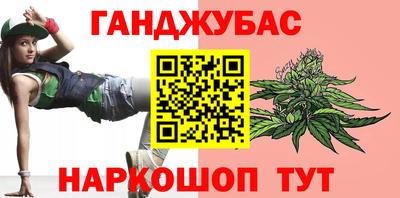 круглые Лесосибирск