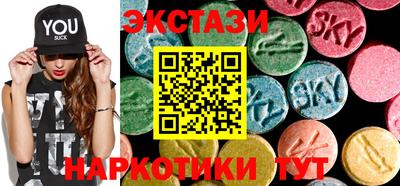 гашишное масло Ливны
