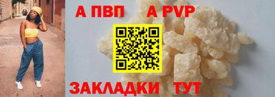 марки lsd Ликино-Дулёво
