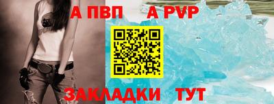 круглые Лесосибирск