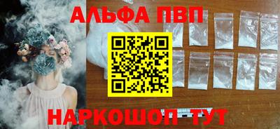 круглые Лесосибирск