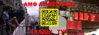 гашишное масло Ливны