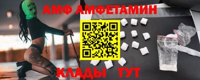 гашишное масло Ливны