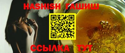 марки lsd Ликино-Дулёво