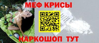 круглые Лесосибирск