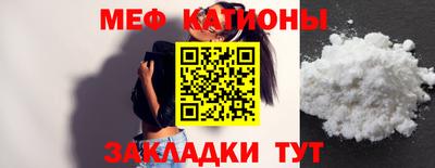 марки lsd Ликино-Дулёво